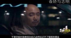 国产高清免费视频大片,视觉盛宴，尽享视听新体验