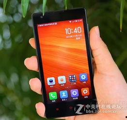 红米推动国产屏幕视频