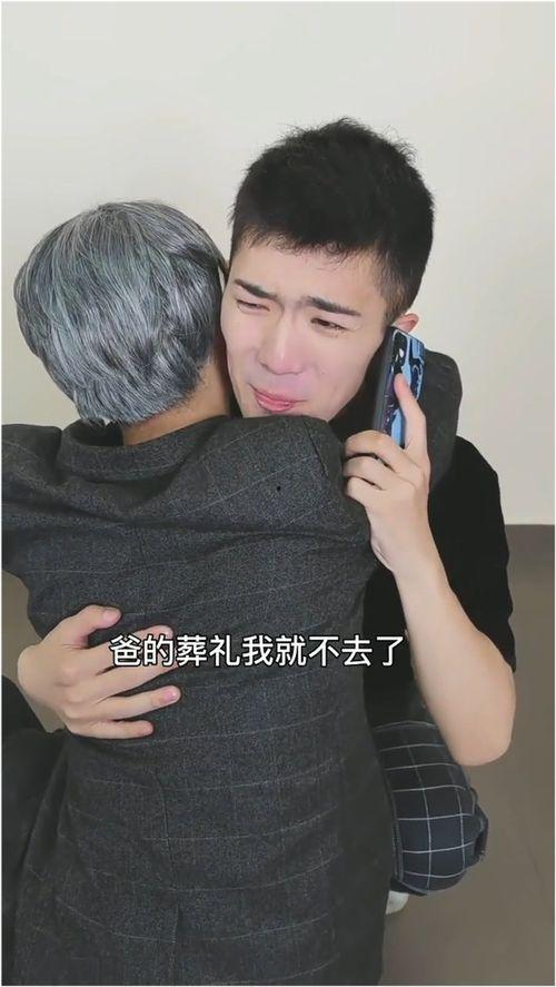 国产剧离谱特效视频