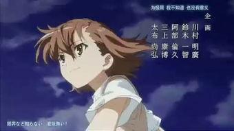 国产电磁炮视频讲解全集,视频讲解全集深度解析