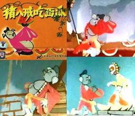 中国国产剪纸动画视频,传承与创新的中国传统文化魅力展现