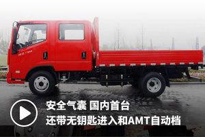 国产6轮小货车视频大全,视频大全中的实力担当