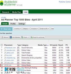 56国产视频网站
