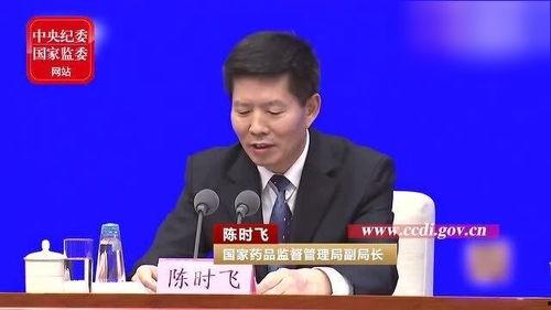 国产新冠疫苗视频真假,视频真伪辨析与科学解读