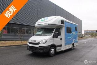 那个国产房车视频播放