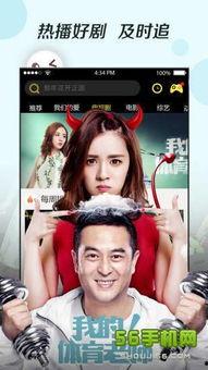 国产最新在线小视频