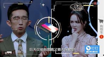 男人福利国产视频网站,国产视频网站带你探索男性专属领域