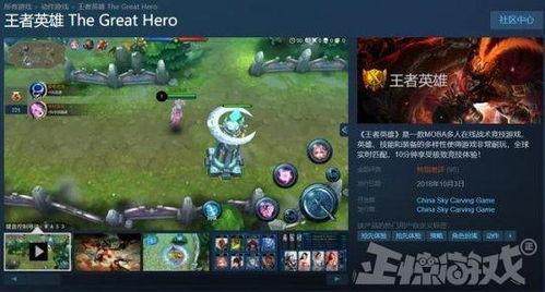 国产游戏边境抽奖视频大全